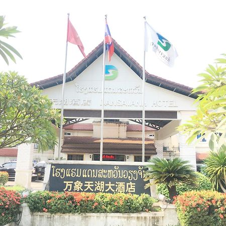 Dansavanh Vientiane Hotel Luaran gambar